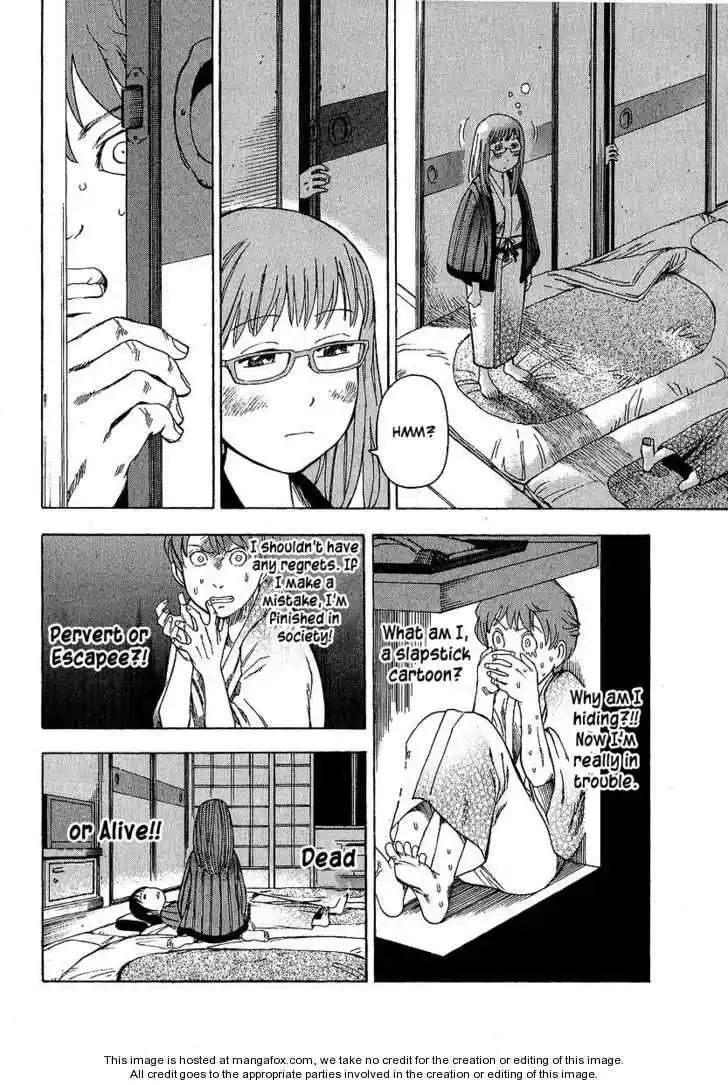 Soredemo Machi wa Mawatteiru Chapter 12 23